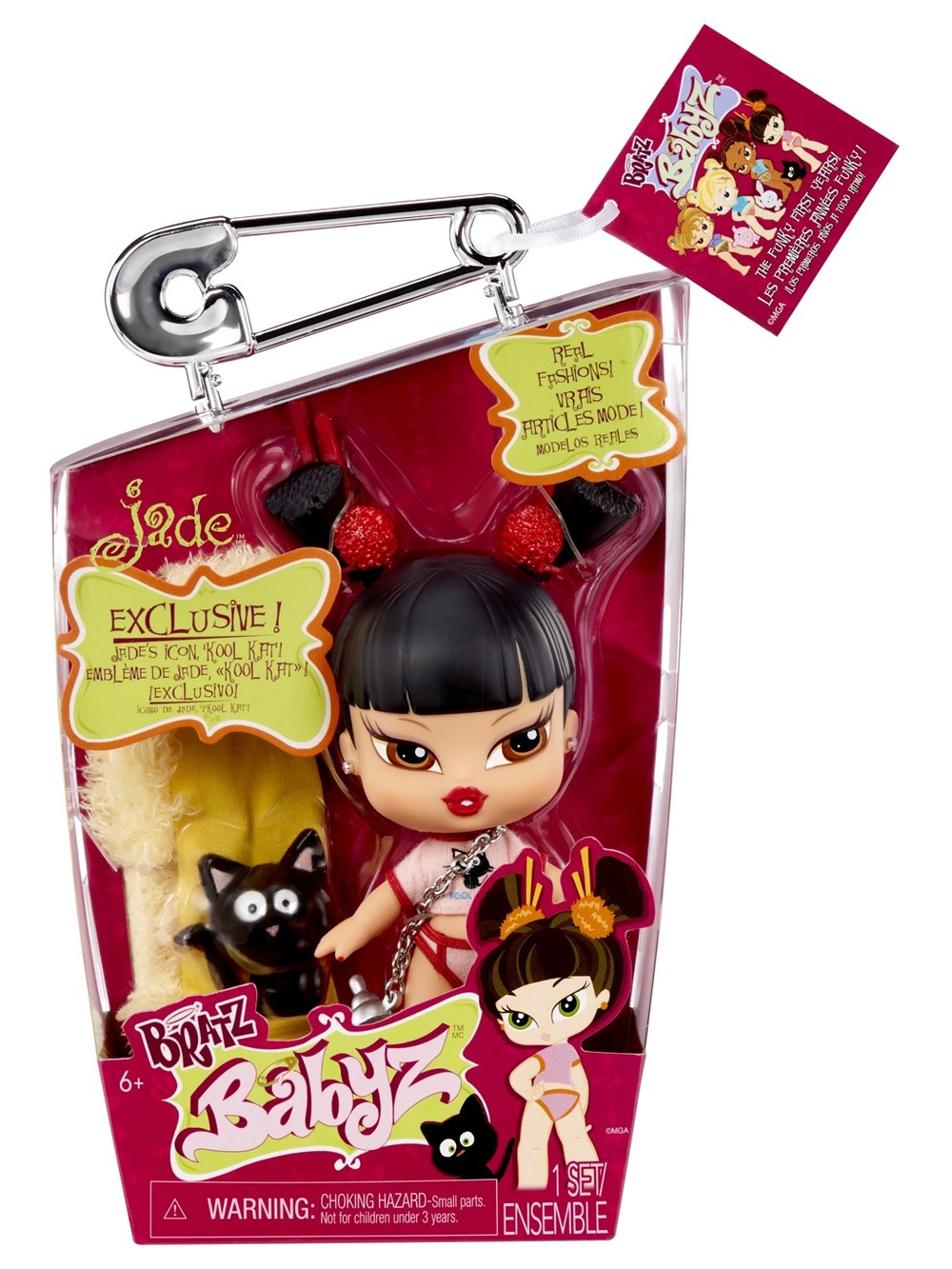 Rare Brand New Bratz Babyz Jade